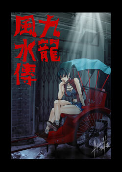 Post 14280188