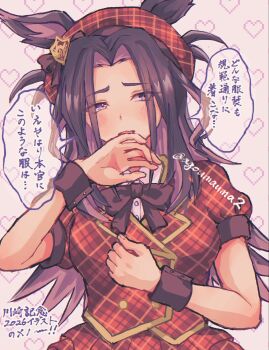 Post 13943051