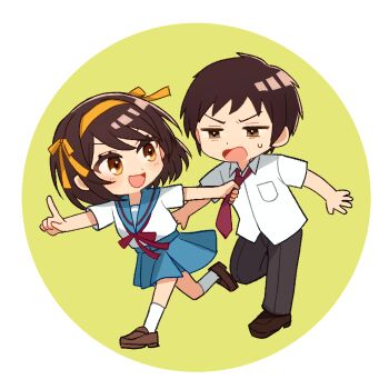 Post 14609032