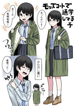 Post 10404175