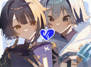 Post 14407920