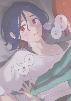 Post 12234868
