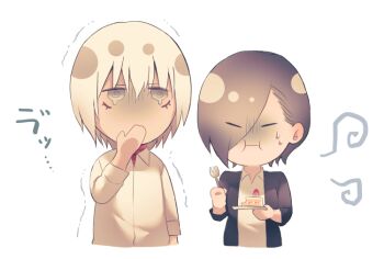 Post 10373799