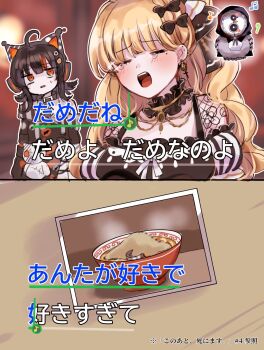 Post 13206818