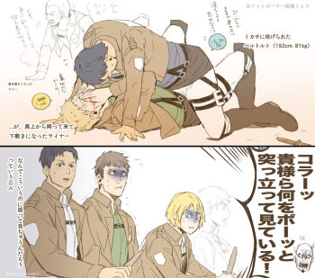 Post 8371943