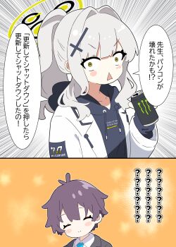 Post 13875280