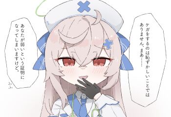 Post 13959869