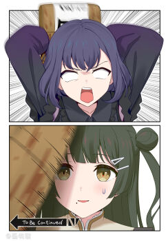 Post 14833092