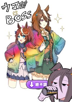 Post 9880955