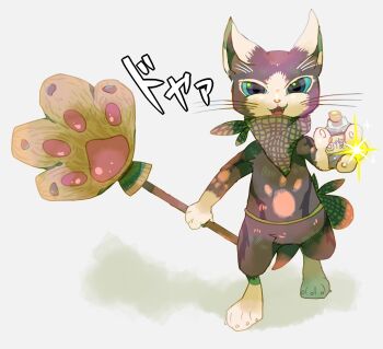 Post 13601249