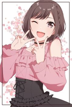 Post 10919707