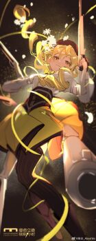 Post 12176718
