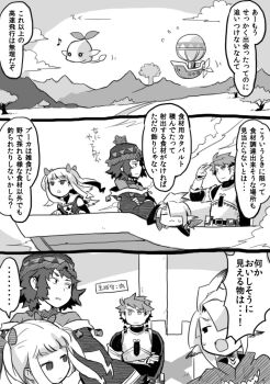 Post 14696027