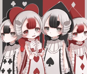 Post 14984184
