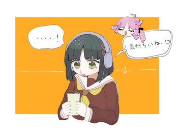 Post 14961696