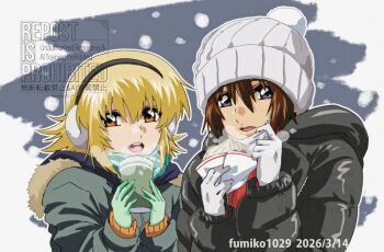 Post 13672097