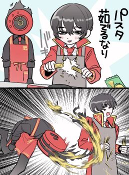 Post 13757453