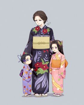 Post 14079022