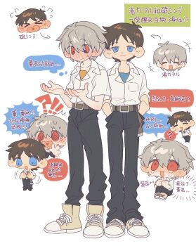 Post 14918191