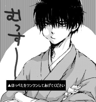 Post 14678154