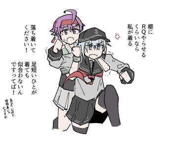 Post 14969883