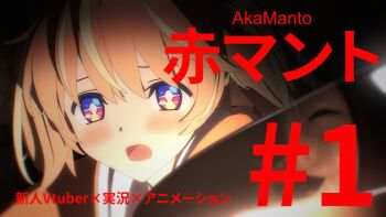 Post 8923968