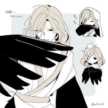 Post 13478402