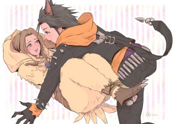 Post 9205415