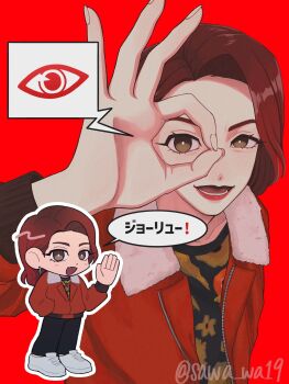 Post 14335452
