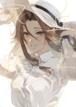 Post 13781305