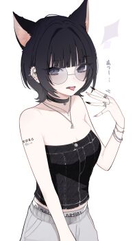 Post 13764232