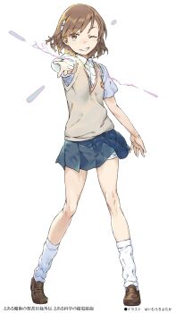 Post 9460754