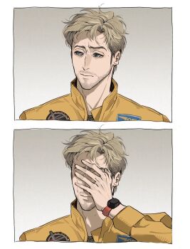 Post 14086270