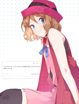 Post 14990048