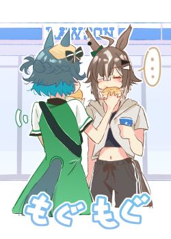 Post 14718111