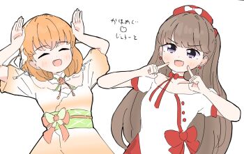 Post 13188027