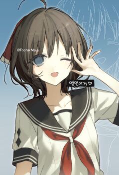 Post 14978311