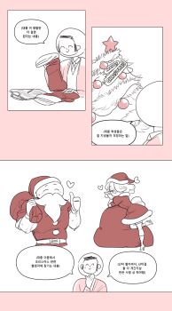 Post 8032214