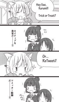 Post 7872060