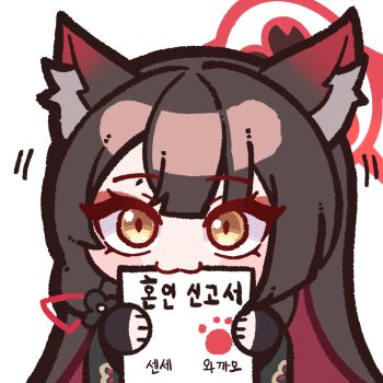 Post 13711951