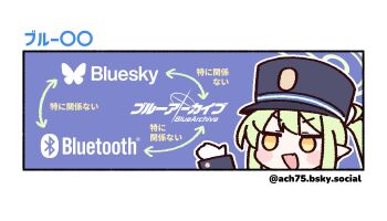 Post 10872045