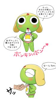 Post 14972691