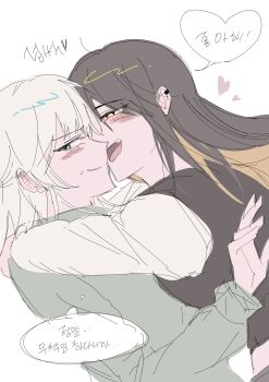 Post 14972514