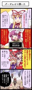 Post 8092803