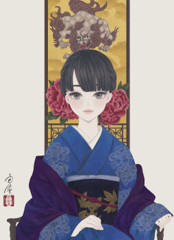 Post 6720220