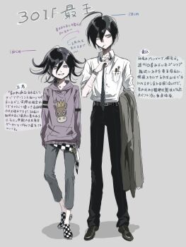 Post 12784026