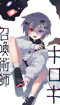 Post 9140186