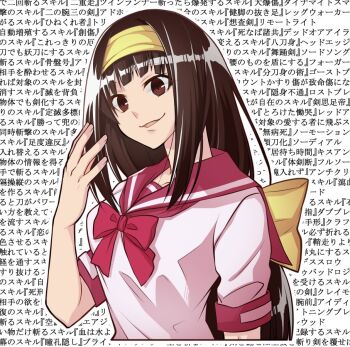 Post 13218793