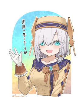 Post 14085767