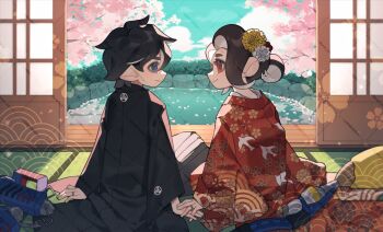 Post 12032960